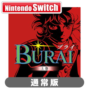 ���r�E�X �ySwitch�zBURAI�@MSX2�R���v���[�g�@�ʏ�Ły2��20���ȍ~�o�ו��z [HAC-P-BURAI NSW �u���C �c�E�W���E]