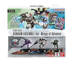 �o���_�C �K���_���J�[�h�Q�[�� �X�^�[�g�f�b�L �K���_���A�b�Z���u���Z�b�g�uWings of Advance�v�yST02A�z �K���_���J�[�h�Q�[���@�E�B���O