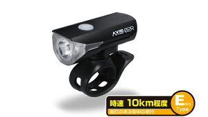 WFgX USB Type-C[d@LED]ԗpCg@200[ AXS-02R GENTOS@AXISV[Y@yGg[^Cvz (10kmx) [AXS02R]