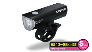 WFgX USB Type-C[d@LED]ԗpCg@500[ AXS-03R GENTOS@AXISV[Y@yX^_[h^Cvz (10~25kmx) [AXS03R]