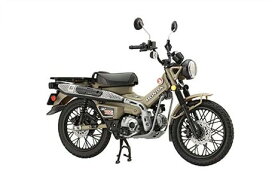 フジミ 【再生産】1/12 NEXTシリーズ ホンダ CT125（ハンターカブ/マットフレスコブラウン）【12NEXT4】 プラモデル