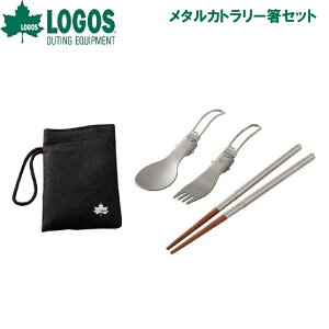 SX ^Jg[Zbg No.81285039 LOGOS