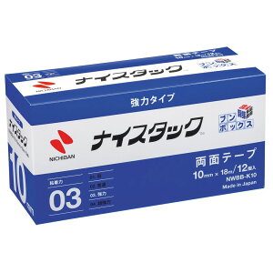 �j�`�o�� �i�C�X�^�b�N ���̓^�C�v 10mm×18m NWBB-K10