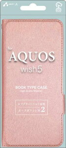 �G�A�[�W�F�C AQUOS wish5�p �蒠�^�P�[�X�i�V���C�j�[�s���N�j air-J AC-AQW5-SHYPK