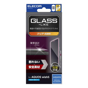 GR AQUOS wish5(SH-52F)p tیKXtB ^  ELECOM PM-S251FLGL