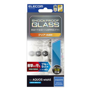 GR AQUOS wish5(SH-52F)p tیKXtB SHOCKPROOF  u[CgJbg ELECOM PM-S251FLGZBL