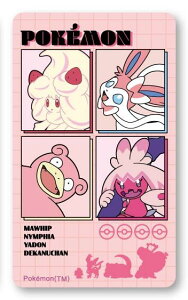 グルマンディーズ スマ冷え PREMIUM ポケモン(ピンク) POKE-982PI