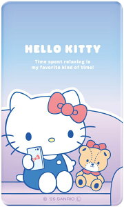 グルマンディーズ スマ冷え PREMIUM サンリオ(ハローキティ) SANG-498KT