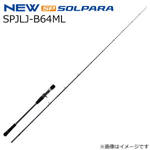 W[Ntg 25 \p CgWMOf SPJLJ-B64ML ObvE xCg SPJLJ-B64ML MajorCraft 25SOLPARA
