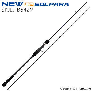 W[Ntg 25 \p CgWMOf SPJLJ-B642M 2s[X xCg SPJLJ-B642M MajorCraft 25SOLPARA