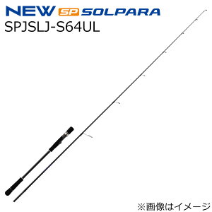 W[Ntg 25 \p X[p[CgWMOf SPJSLJ-S64UL ObvE XsjO SPJSLJ-S64UL MajorCraft 25SOLPARA SLJ