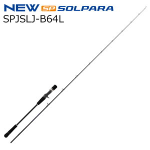 W[Ntg 25 \p X[p[CgWMOf SPJSLJ-B64L ObvE xCg SPJSLJ-B64L MajorCraft 25SOLPARA SLJ