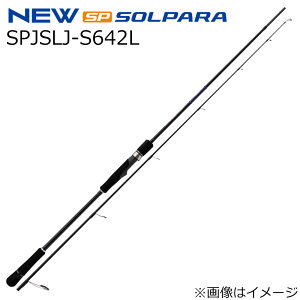 W[Ntg 25 \p X[p[CgWMOf SPJSLJ-S642L 2s[X XsjO SPJSLJ-S642L MajorCraft 25SOLPARA SLJ
