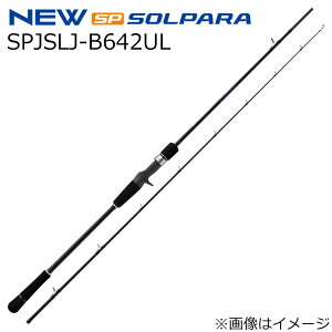 W[Ntg 25 \p X[p[CgWMOf SPJSLJ-B642UL 2s[X xCg SPJSLJ-B642UL MajorCraft 25SOLPARA SLJ