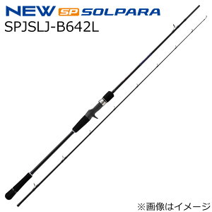 W[Ntg 25 \p X[p[CgWMOf SPJSLJ-B642L ObvE xCg SPJSLJ-B642L MajorCraft 25SOLPARA SLJ