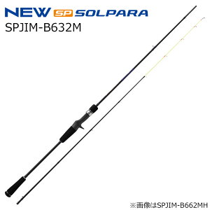 W[Ntg 25 \p CJ^f SPJIM-B632M XpCKCh SPJIM-B632M MajorCraft 25SOLPARA CJ^bh