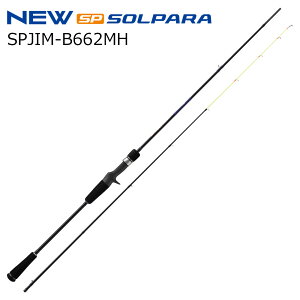 W[Ntg 25 \p CJ^f SPJIM-B662MH XpCKCh SPJIM-B662MH MajorCraft 25SOLPARA CJ^bh