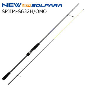 W[Ntg 25 \p CJ^f SPJIM-S632H/OMO IOf SPJIM-S632H/OMO MajorCraft 25SOLPARA CJ^bh