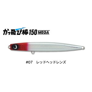 WvCY і_150K (#07 bhwbhY) tbN ubgrN115S#07 JUMPRIZE і_150MEGA