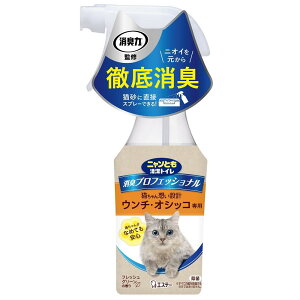 Lpi jƂgC LvtFbVi Xv[{ tbVO[̍ 270ml GXe[ jgC fISPFG 270