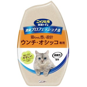 Lpi jƂgC LvtFbVi u^ tbVO[̍ 400ml GXe[ jgC fIILK^FG400
