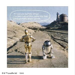e[ R2-D2  C-3PO 144s[XpliplZbgjyW-144-691z WO\[pY