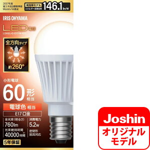 �A�C���X�I�[���} LED�d�� ���`�d���` 760lm�i�d���F�����j LDA5L-G-E17/W-6JC IRIS OHYAMA [LDA5LGE17W6JC]