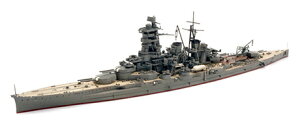 tW~ 1/700 V[Y No.002 {CR ia19N/ꍆjy002z vf