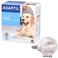犬用フェロモン製品 アダプティル 専用拡散器1個＋リキッド 犬用 48ml セバ・ジャパン アダプテイルカク…