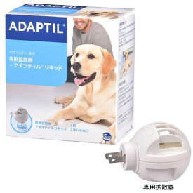 犬用フェロモン製品 アダプティル 専用拡散器1個＋リキッド 犬用 48ml セバ・ジャパン アダプテイルカクサンキ+R 48ML