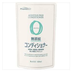 ファーマアクト 無添加コンディショナー つめかえ用 熊野油脂 PムテンカCDカエ