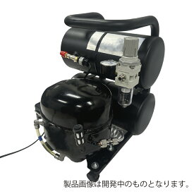 エアテックス コンプレッサー サイレント4【APC034】