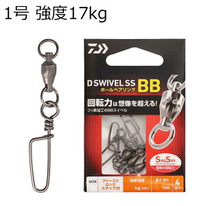 _C DXCx SS BB t@[XgbNXibv (1/ϋx17kg)4 DXCxSS BBt@[XgbNXibv 1SE DAIWA {[xAO t@[XgbNXibvt