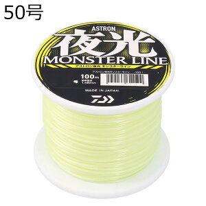 _C AXgX^[C ~iXzCg 50 100m AXgREX^[C50SE DAIWA iCC C