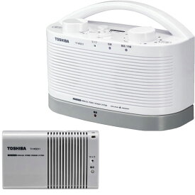 TY-WSD11-W 東芝 防水対応テレビ用ワイヤレススピーカーシステム（送信機と受信機のセット） TOSHIBA