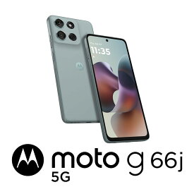Motorola（モトローラ） moto g66j 5G（8GB/128GB）- グレーミスト（SIMフリー版） PB810001JP
