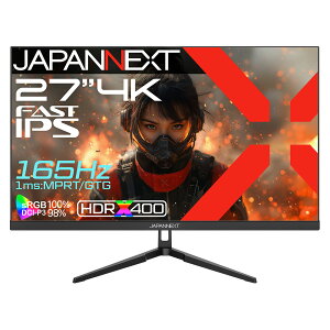 JAPANNEXTbWplNXg Q[~OtfBXvC(27^/Fast IPS/4K 3840×2160/165Hz/1ms/HDR400/HDMI2.1/DP1.4/VESA/PIPEPBPΉ/2Nۏ)(ubN) JN-IPS27G165U