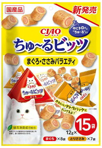 �L�p����� CIAO ����`��r�b�c �܂���E�����݃o���G�e�B 12g×15�� ���Ȃ΃y�b�g�t�[�h �`���r�c�c�}�N���T�TV15P