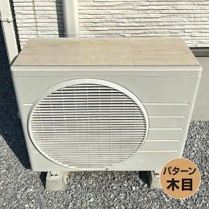 哇 O@pՔM}Olbg^C 23×23cm 3 ؖ OSMY-755014