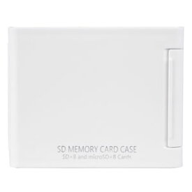 AS SD8 WH ケンコー SDメモリーカードケース　8枚収納タイプ（ホワイト）