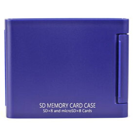 AS SD8 BU ケンコー SDメモリーカードケース　8枚収納タイプ（ブルー）