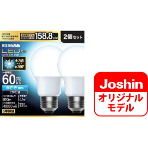 ACXI[} LEDd ʓd` 810lmiFj y2Zbgz LDA5N-G/W-6JC2P IRIS OHYAMA [LDA5NGW6JC2P]