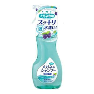 Kl̃Vv[ EX 200ml \tg99R[|[V KlmVv-WLEX