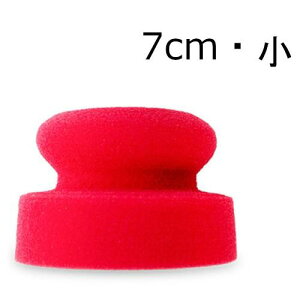 It's WiniCbcEBjX^vEBbNXAvP[^[ bh7cm TCY KYOTO DETAIL STECWAvP-^-R7CM