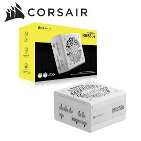 CORSAIR｜コルセア RM850e White -2025- ATX 3.1準拠 PCIe 5.1対応 電源ユニット 850W （ホワイト） CP-9020293-JP