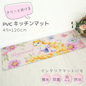 �o�[�h ���v���c�F��PVC�L�b�`���}�b�g(120×45cm) SD-53-137-35 Disney ���v���c�F�� [SD5313735]�yDisneyzone�z