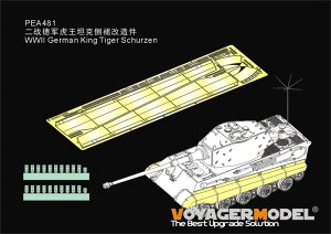 Voyager Model 1/35 WWII hCc LO^CK[dԗpVcF(CtB[hfp)yPEA481z fBe[Abvp[c