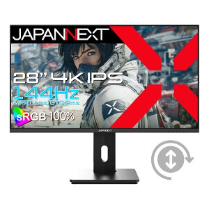 JAPANNEXTbWplNXg Q[~OtfBXvC(28^/IPS(AAS)/4K 3840×2160/144Hz/1ms/HDR10/HDMI2.1/DP1.4/USB TYPE-C/VESA/PIPEPBPΉ/2Nۏ)(ubN) JN-IPS28G144U-HSPC6