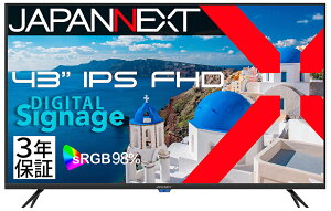 JAPANNEXTbWplNXg TCl[WtfBXvC(43^/IPS(ADS)/FullHD 1920×1080/60Hz/8ms/HDMI1.4/VESA/3Nۏ)(ubN) JN-IPS43FHD2-U-H3
