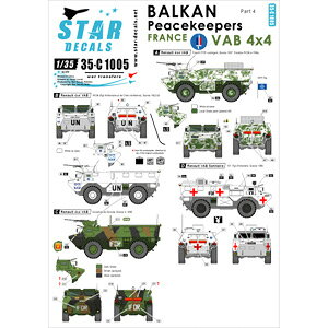 STAR DECALS 1/35 �o���J�������̕��a�ێ�����#4.�t�����X�R VAB UNPF/IFOR �f�J�[���Z�b�g�y35-C1005�z �f�J�[��